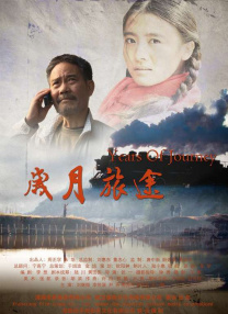 小宝贝真紧校园h军人h男男